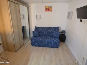 Studio meublé au jardin jayan