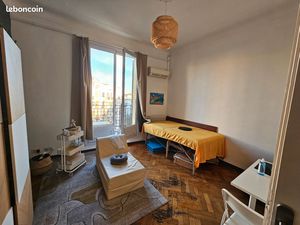 Cabinet Médical ou Paramédical