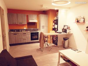 À louer – T2 de 40 m² – Fer à Cheval  Toulouse