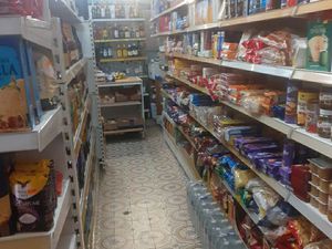 Épicerie alimentation générale