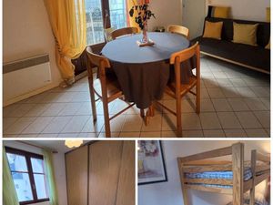 T2 bis cabine 35 m² – Hyper-centre Cauterets