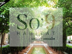 Terrain 542 m² Le Bouscat