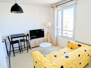 T1 Meublé 33 m2 - Grange Blanche - 250m métro D et Tram