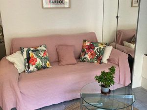 Appartement meublé 6 mois