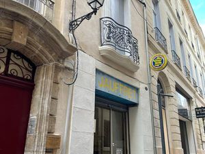 Local commercial -32m²- hyper centre