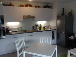 Appartement T2 42m² tout équipé  Balcon  Garage 67100 STRASBOURG