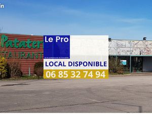 Local commercial 1153 m² Saint-Dié-des-Vosges