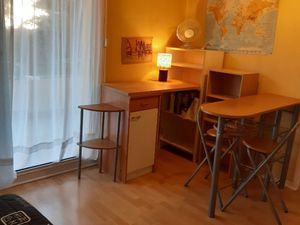 T1 bis meublé Rangueil face aux facs proche métro/bus  disponible à partir du 17/12/2025