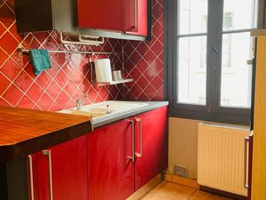 Maison de ville centre