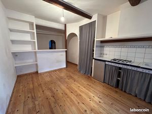 SÈTE Hyper Centre - IDÉAL INVESTISSEMENT LOCATIF | BEAU T1 à Rénover | 66 470