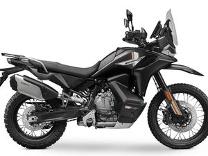 VENDO CFMOTO 800MT-X LOW SEAT (2025) NUOVA A IMPERIA (CODICE 9657175) - MOTO.IT