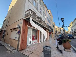 Annonce commerce à vendre