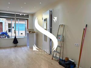 Annonce commerce à vendre