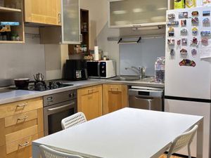 Appartement T2 VILLEURBANNE