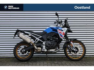 BMW F 900 GS | SERVICE INCLUSIVE | BTW MOTOR | DYNAMIC PAKKET WIT