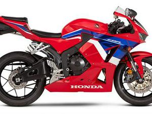 2023 HONDA CBR600RR
