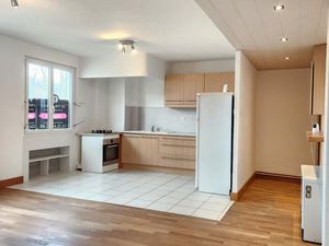 Appartement T2 à vendre - 2 pièces - 45 09 m2 - Villeurbanne - 69 - RHONE-ALPES