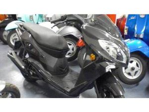VENDO KEEWAY MOTOR CITY BLADE 125 (2015 - 17) NUOVA A MONTEBELLUNA (CODICE 6272065) - MOTO.IT