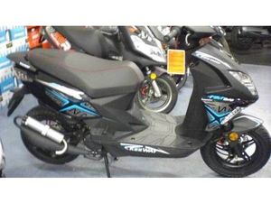 VENDO KEEWAY MOTOR F-ACT 50 CC 2T EVO SPORT (2009 - 18) NUOVA A MONTEBELLUNA (CODICE 6253709) - MOTO.IT