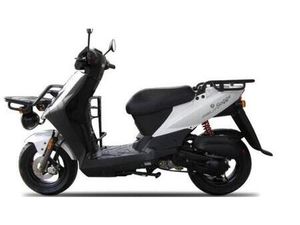 VENDO KYMCO AGILITY 50 CARRY (2019) NUOVA A MISANO ADRIATICO (CODICE 7983906) - MOTO.IT