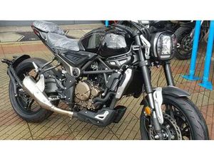 VENDO VOGE TROFEO 300AC (2020) NUOVA A CASTROLIBERO (CODICE 8272446) - MOTO.IT