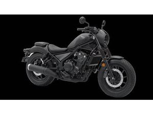 VENDO HONDA CMX 500 REBEL + SPECIAL EDITION (2020 - 21) NUOVA A CALVI (CODICE 8532406) - MOTO.IT