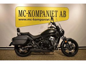 SUZUKI VULCAN S ABS NYTT PRIS • 2021