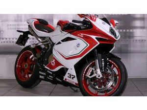 VENDO MV AGUSTA F4 1000 (2010 - 15) USATA A CASALGRASSO (CODICE 9097865) - MOTO.IT