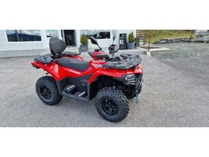 CFMOTO CFORCE X5 520L EPS, AKCIJA, NOVO, DOSTUPNO VIŠE BOJA, 2025 GOD.