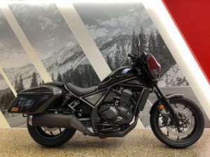 HONDA CMX 1100 REBEL A2, CUSTOM, OCCASION, CHF 8'999.- 64KW 64 KW A2