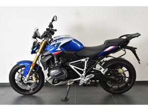 BMW R 1250 R, NAKED, MODÈLE DÉMO, CHF 15'900.-, POSSIBILITÉ DE LOUER UNE MOTO