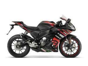 VENDO APRILIA RS 125 GP REPLICA (2021 - 24) NUOVA A IMPERIA (CODICE 8675562) - MOTO.IT