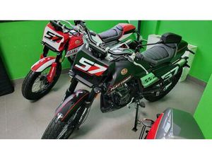 VENDO FB MONDIAL FLAT TRACK 125 (2020 - 24) NUOVA A MONTICHIARI (CODICE 8378940) - MOTO.IT