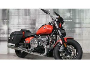 VENDO BMW R 18 (2020 - 24) USATA A CASALGRASSO (CODICE 9310648) - MOTO.IT