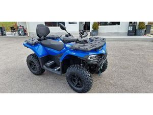 CFMOTO CFORCE X5 520L, AKCIJA, NOVO, DOSTUPNO VIŠE BOJA, 2025 GOD.