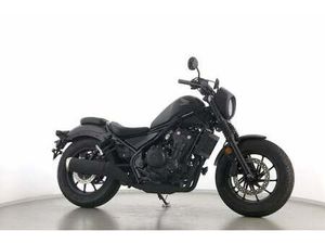 REBEL 500 SPECIAL EDITION