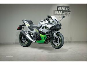 MOTO NEUVE: KAWASAKI NINJA 7 HYBRID