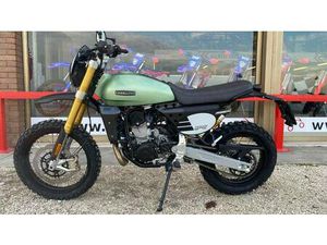 VENDO FANTIC MOTOR CABALLERO 500 RALLY (2024) NUOVA A SUZZARA (CODICE 9344405) - MOTO.IT