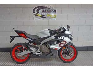APRILIA RS 457 WIT