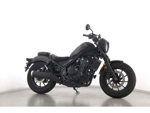 REBEL 500 SPECIAL EDITION