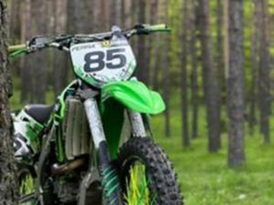 KAWASAKI KX