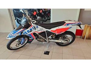 VENDO BMW G 450 X (2010 - 12) USATA A CUNEO (CODICE 9381641) - MOTO.IT