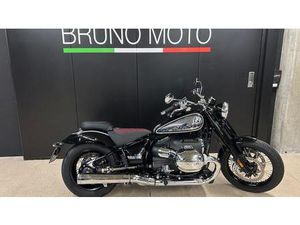VENDO BMW R 18 100 YEARS (2023) USATA A ALME' (CODICE 9389862) - MOTO.IT