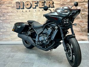 HONDA CMX 1100 REBEL TOURING, CUSTOM, OCCASION, CHF 10'800.- 64KW 64 KW A2