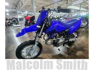 2024 YAMAHA TT-R 50E