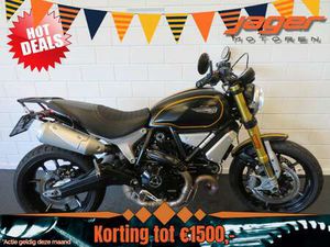 1100 SPORT NIEUWSTAAT!