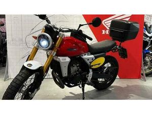 VENDO FANTIC MOTOR CABALLERO 500 ANNIVERSARY (2020 - 21) USATA A CHIAVARI (CODICE 9411441) - MOTO.IT