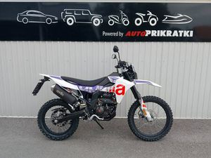 APRILIA RX 125 E5+ CUBOZOA WHITE-AKCIJSKI POPUST!!, 2025 GOD.