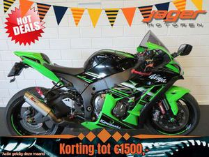 KRT EDITION ZX 10
