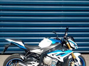 S1000R